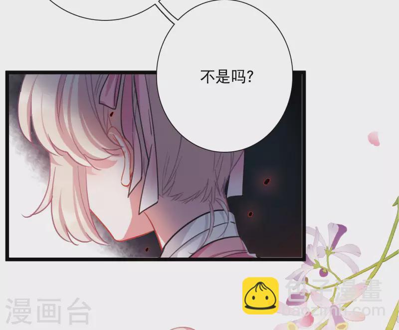 第120话 名单1-第162话