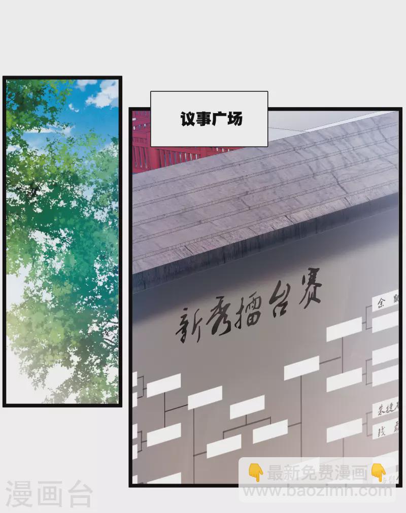 第120话 名单1-第162话