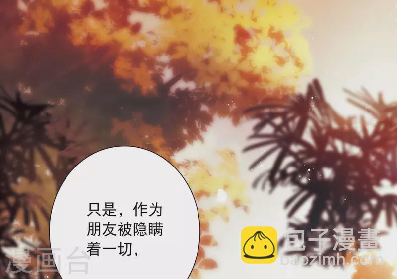 第122话 名单3-第164话
