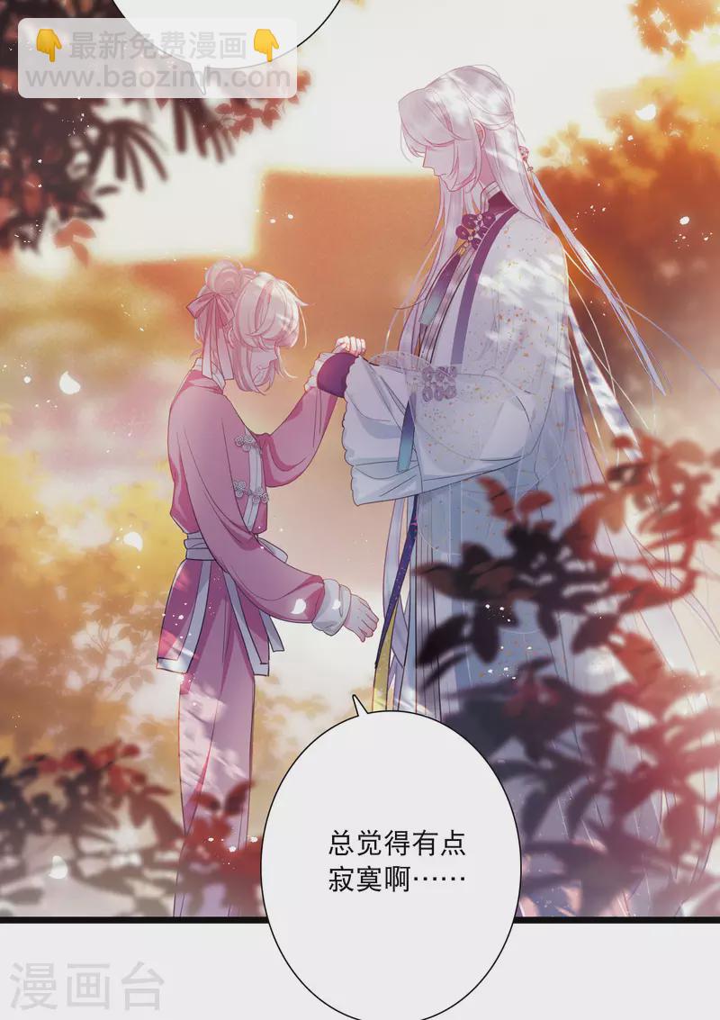 第122话 名单3-第164话