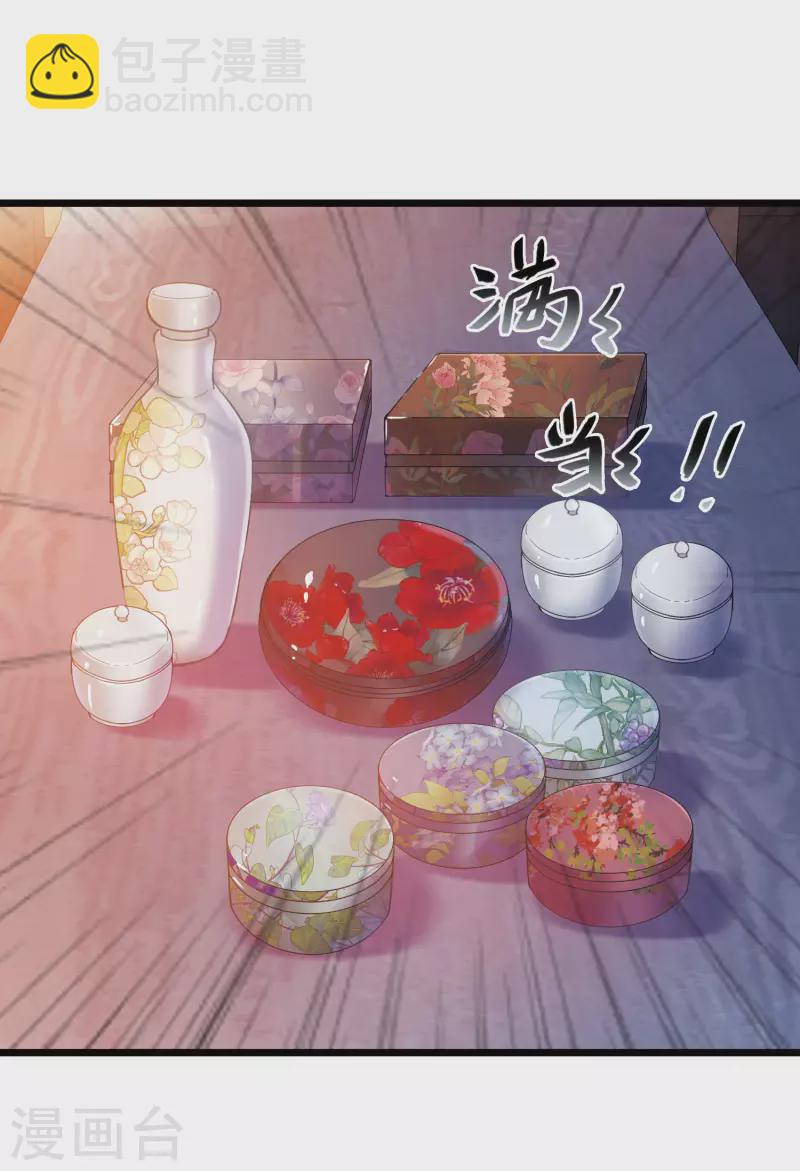 第122话 名单3-第164话