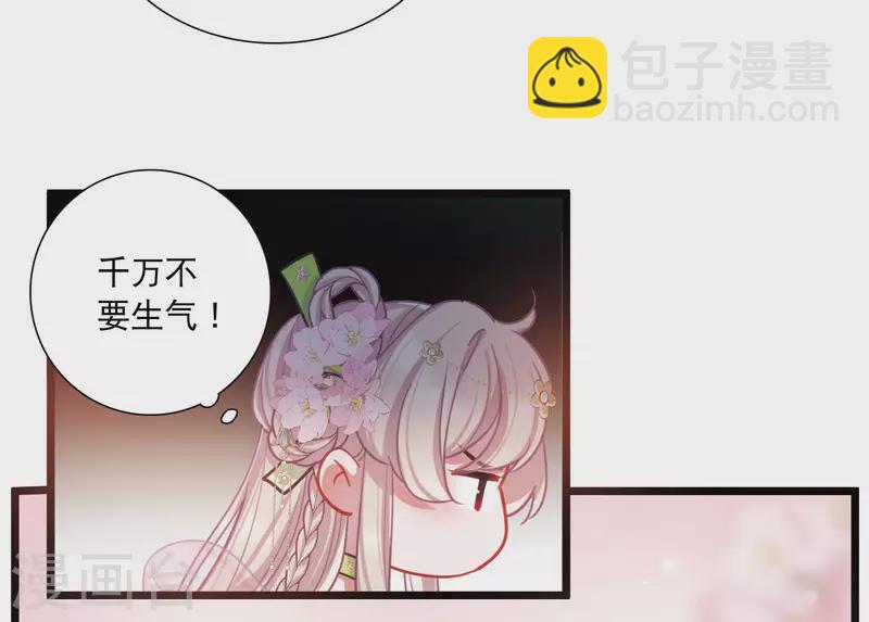 第124话 擂台1-第168话