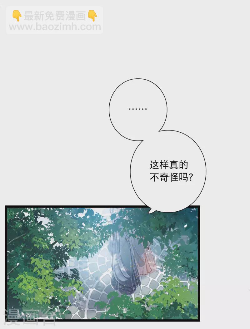 第124话 擂台1-第168话