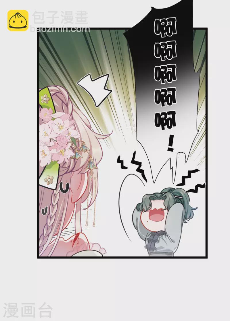 第126话 擂台3-第170话