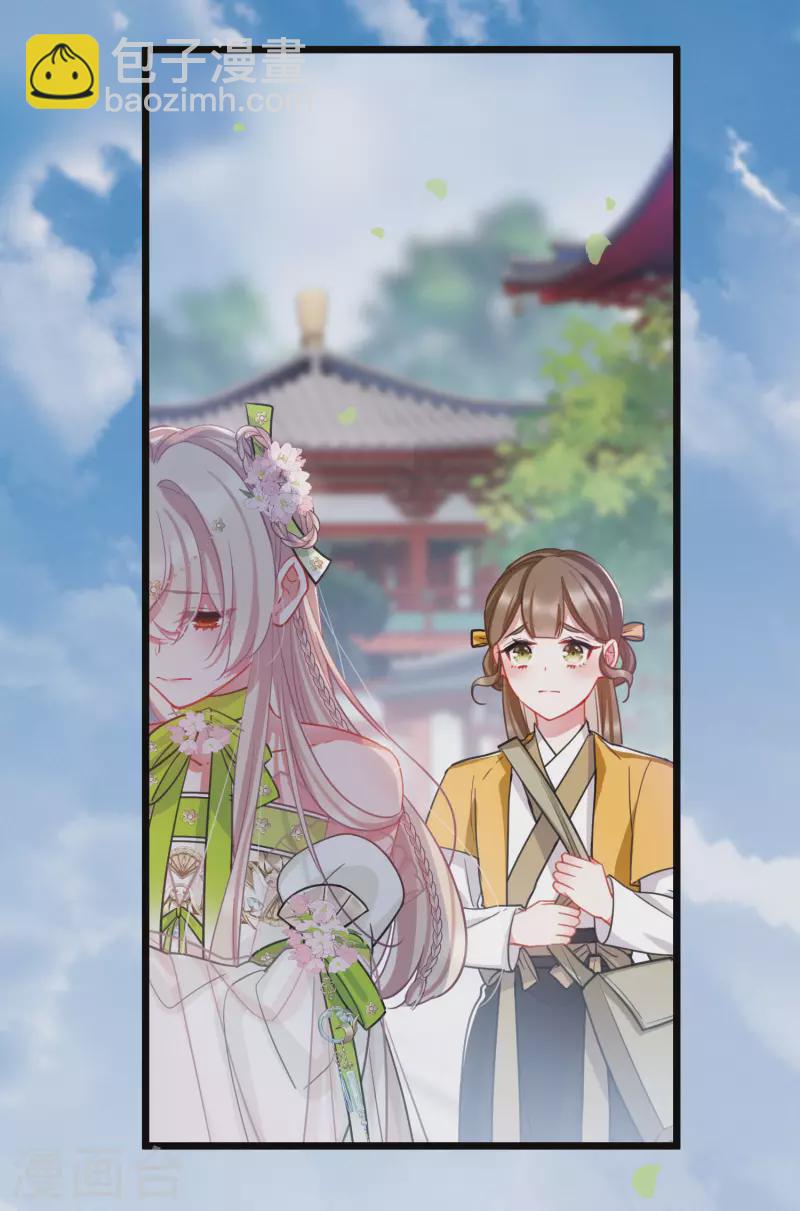 第126话 擂台3-第170话
