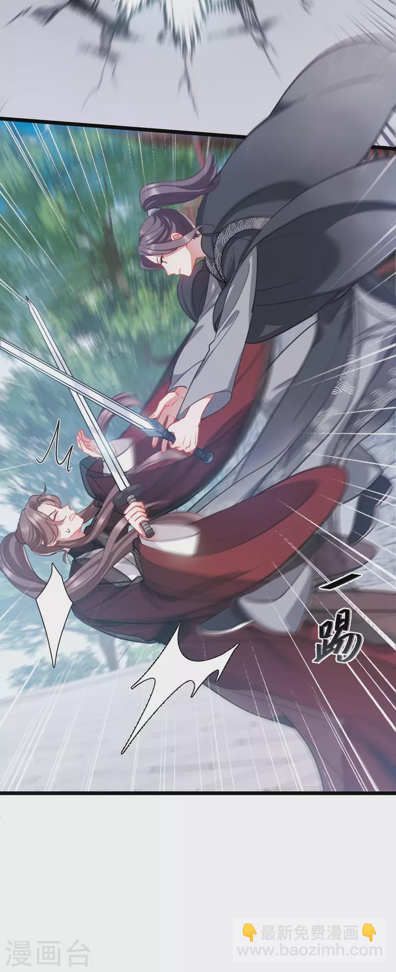 第128话 独立2-第172话