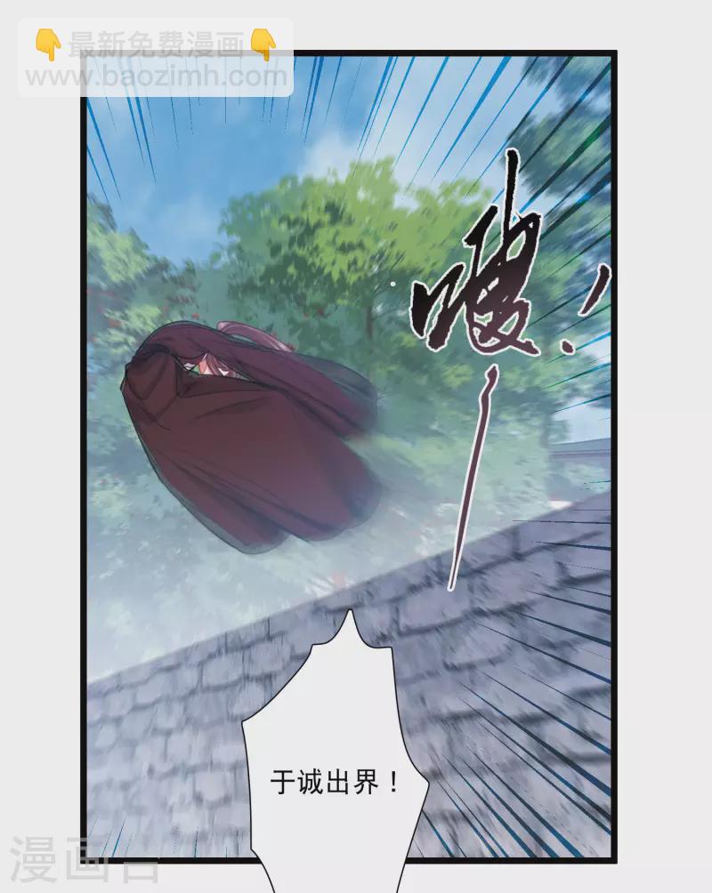 第128话 独立2-第172话