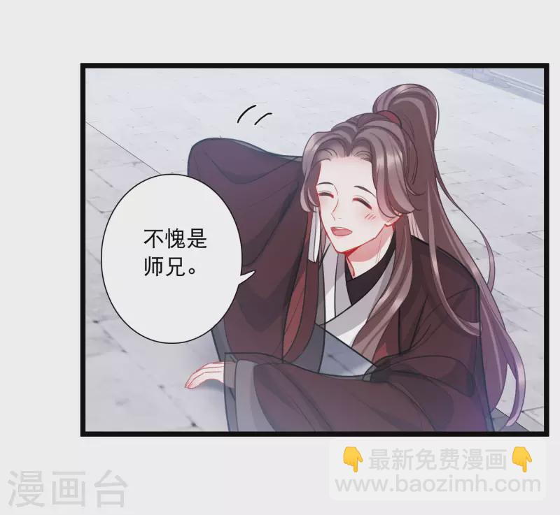 第128话 独立2-第172话
