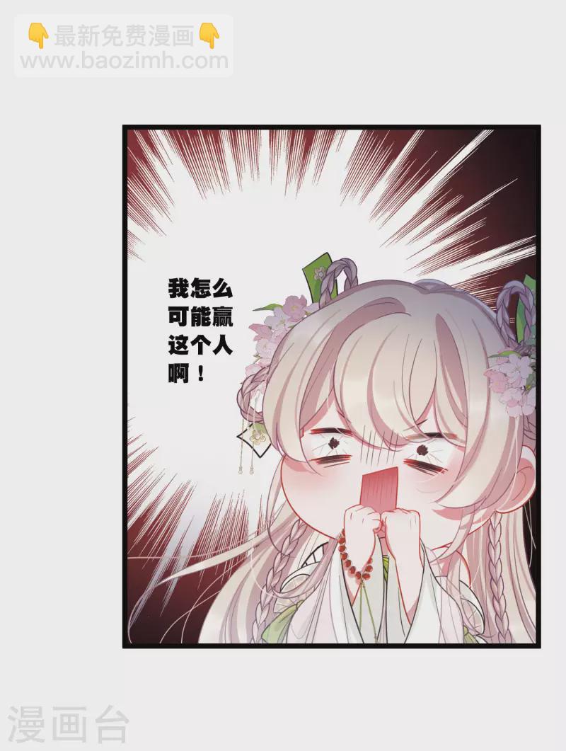 第128话 独立2-第172话