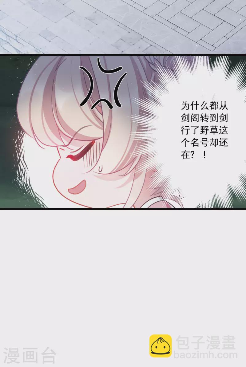 第128话 独立2-第172话