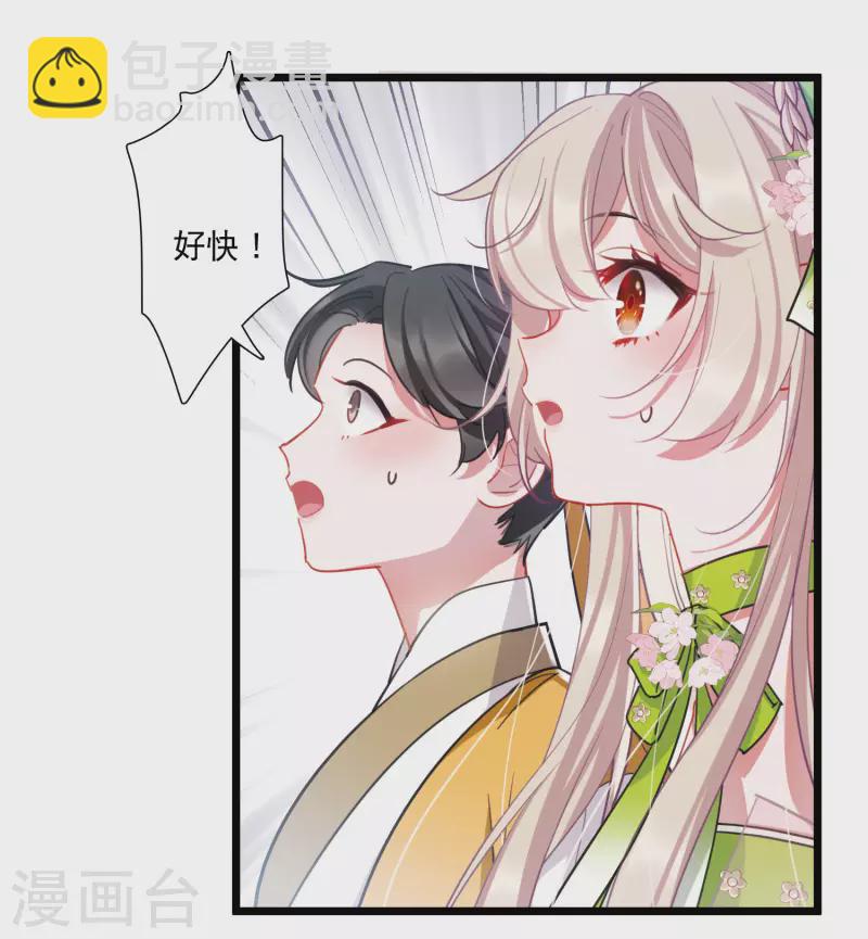 第128话 独立2-第172话