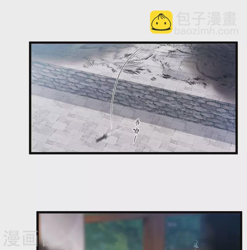 第130话 独立4-第174话
