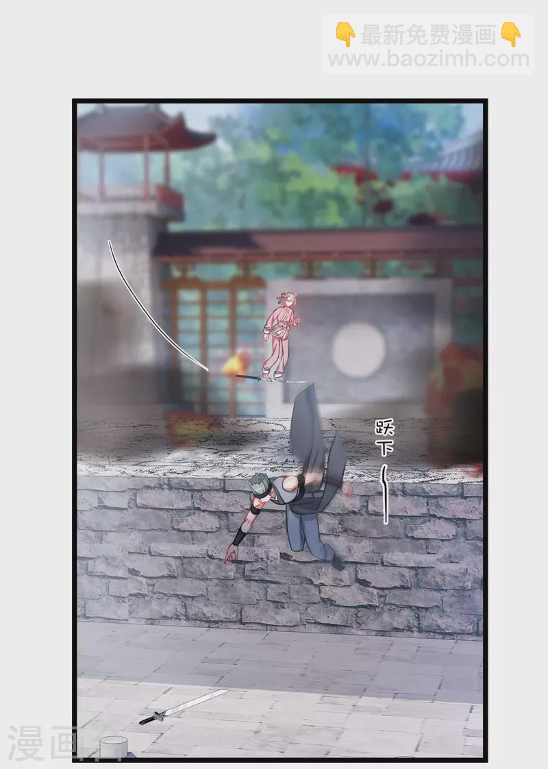 第130话 独立4-第174话