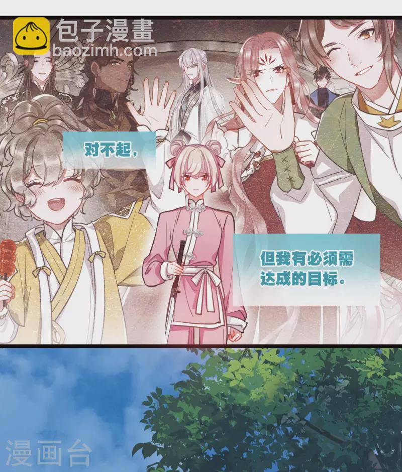 第130话 独立4-第174话