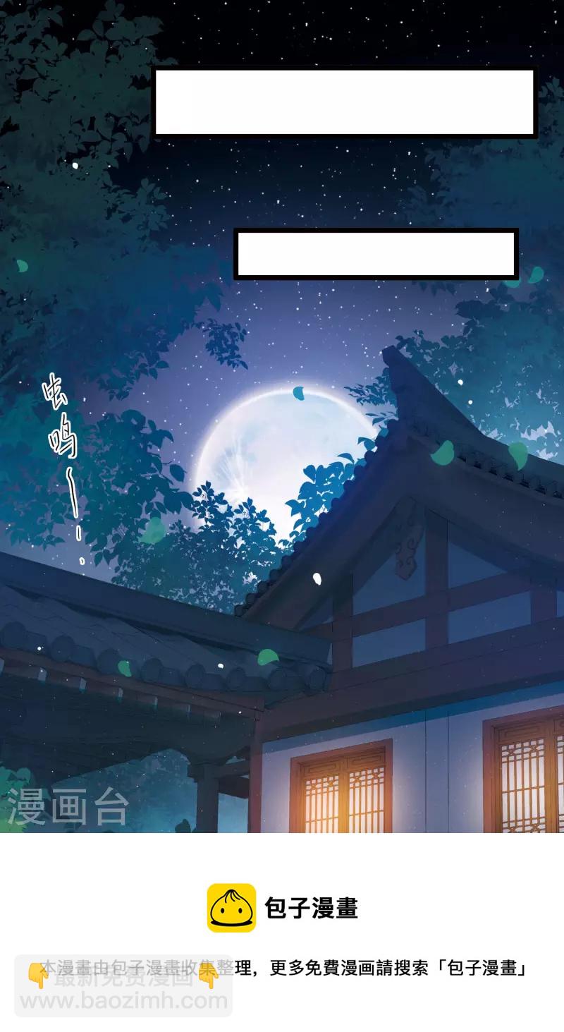 第130话 独立4-第174话