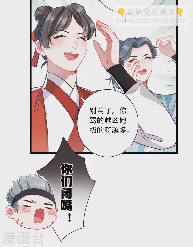 第130话 独立4-第174话