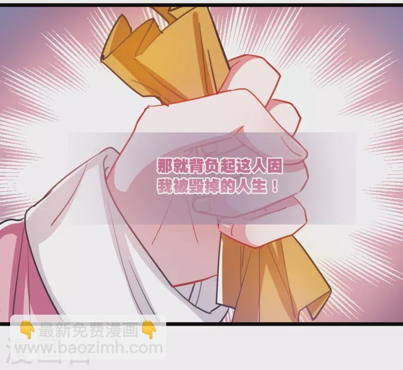 第130话 独立4-第174话