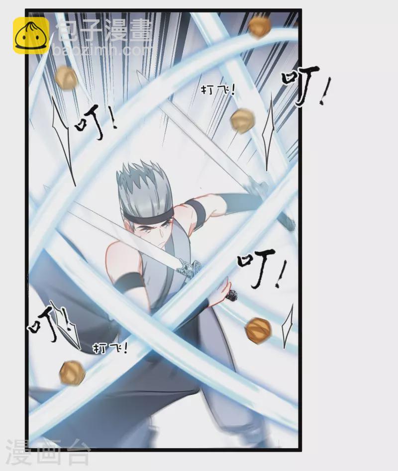 第130话 独立4-第174话