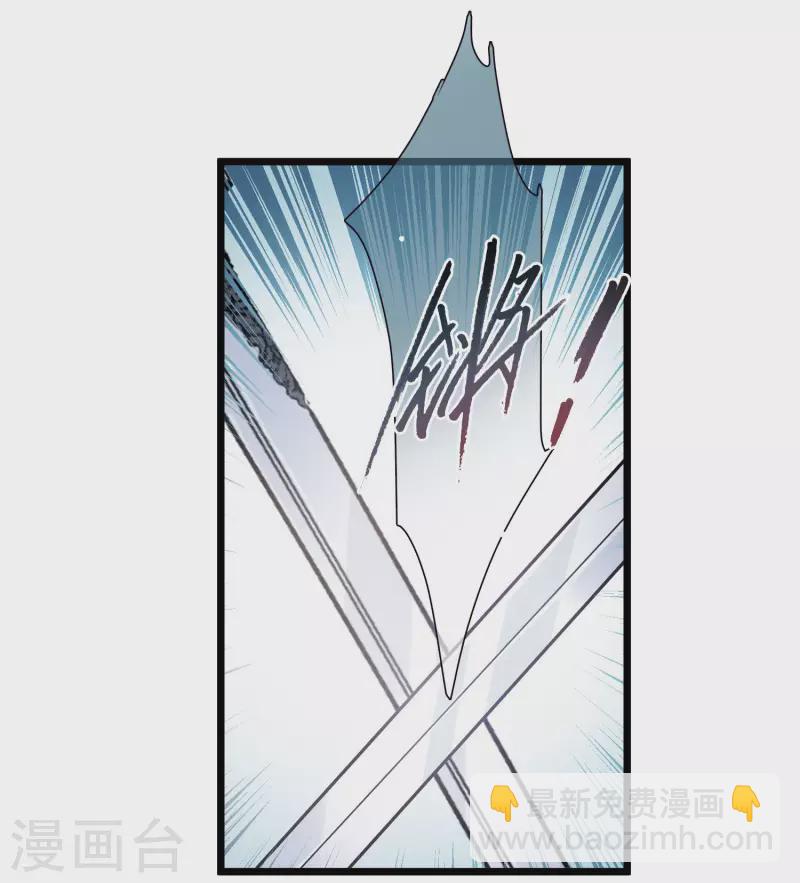 第133话 争斗1-第178话