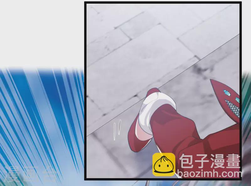 第133话 争斗1-第178话