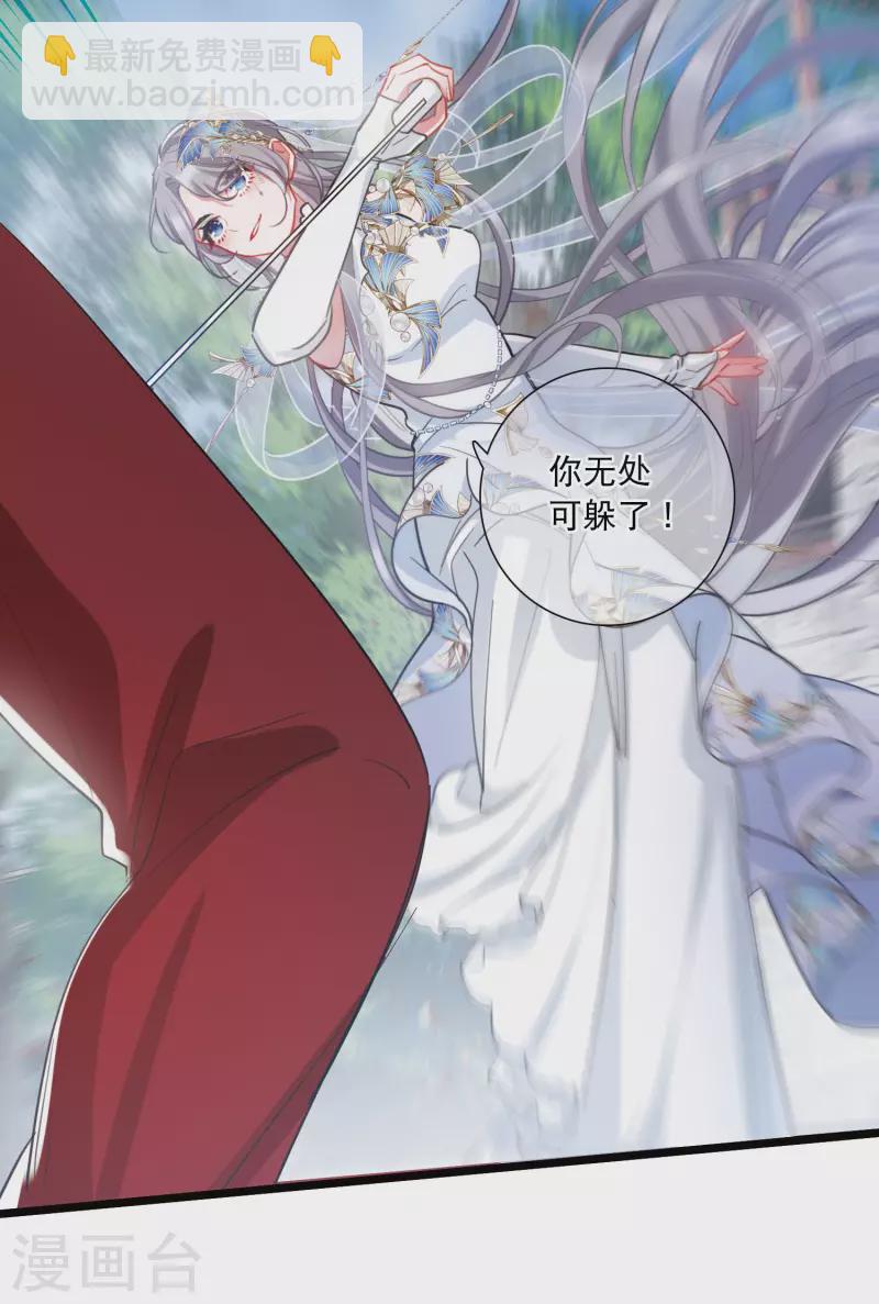第133话 争斗1-第178话