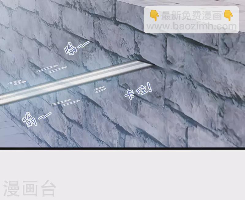第135话 界外1-第180话