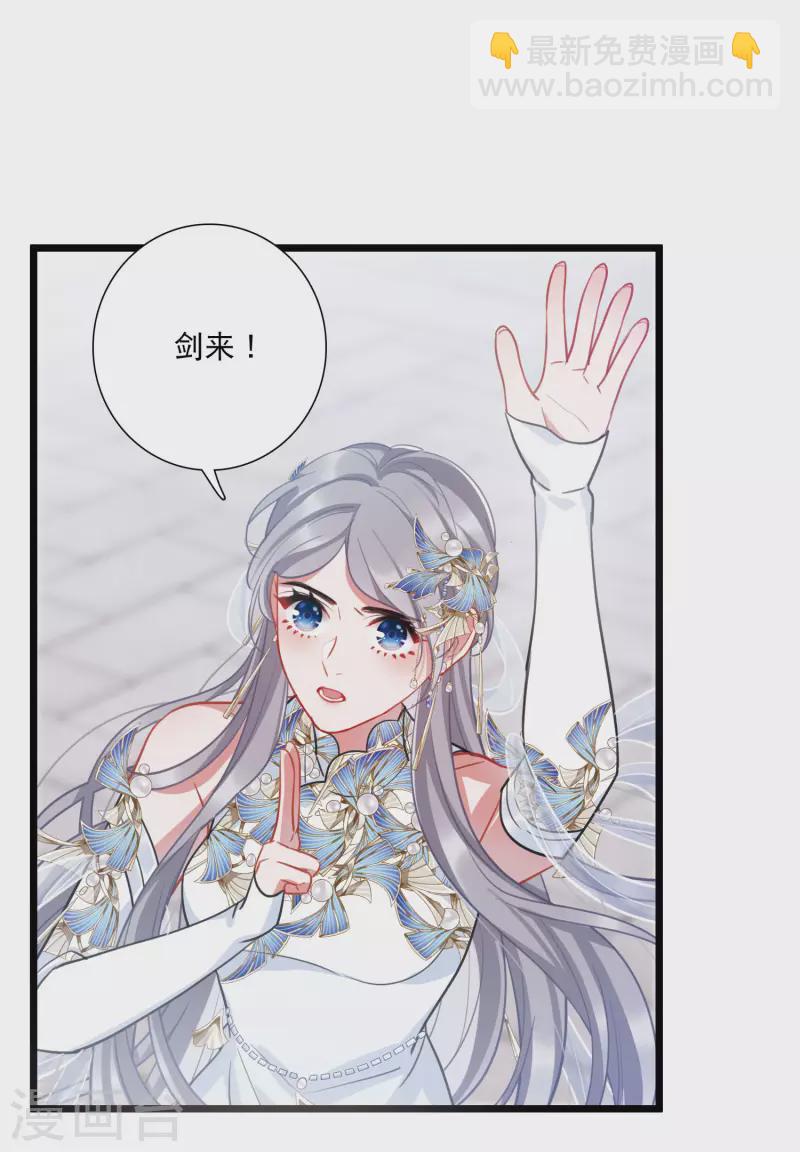 第135话 界外1-第180话
