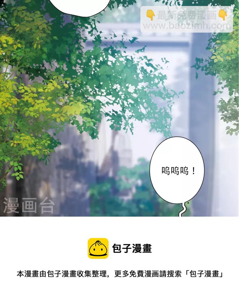 第137话 决战-第182话