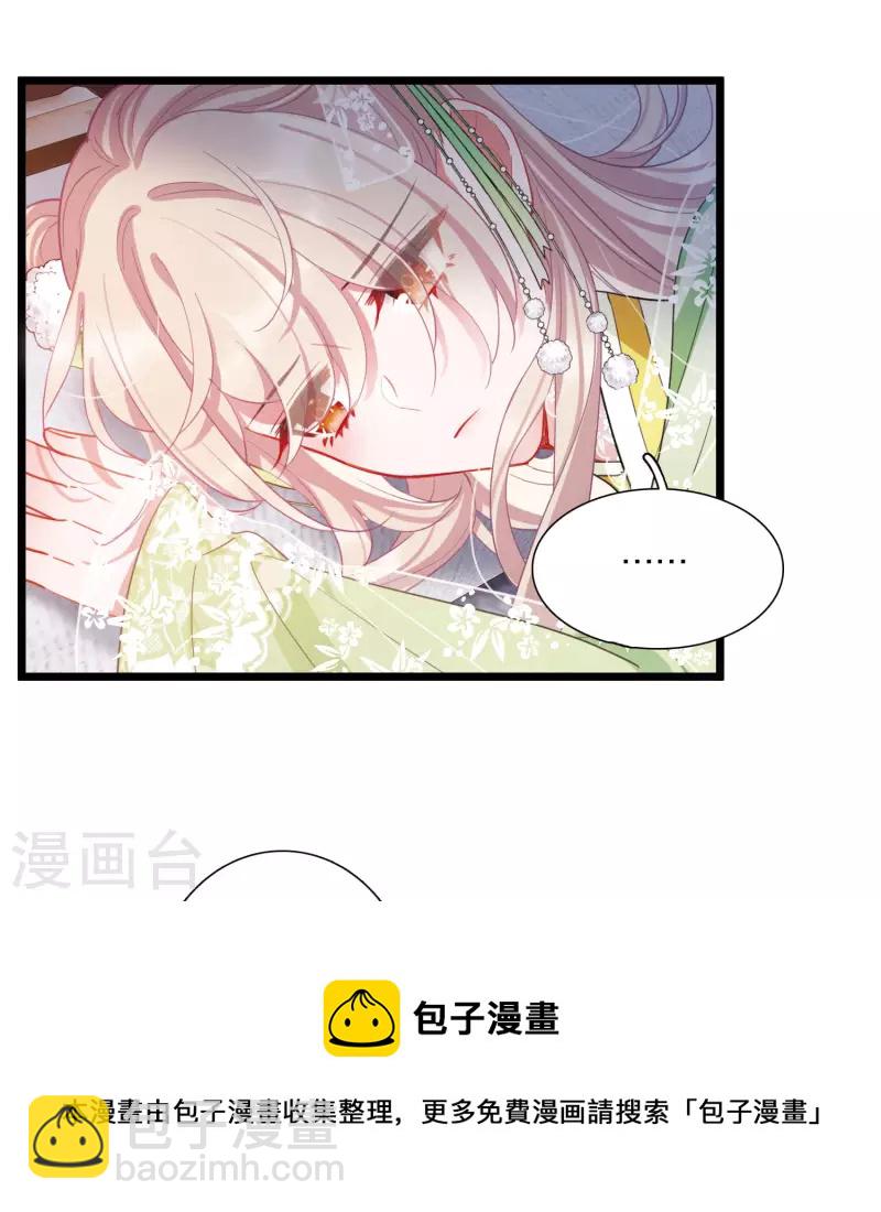 第137话 决战-第182话