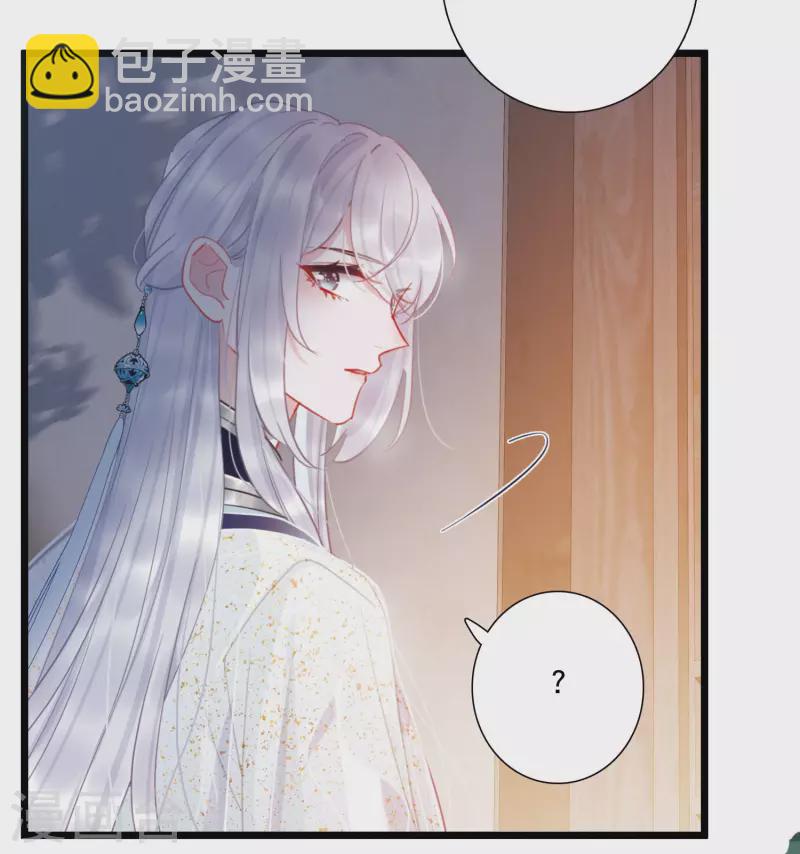 第137话 决战-第182话