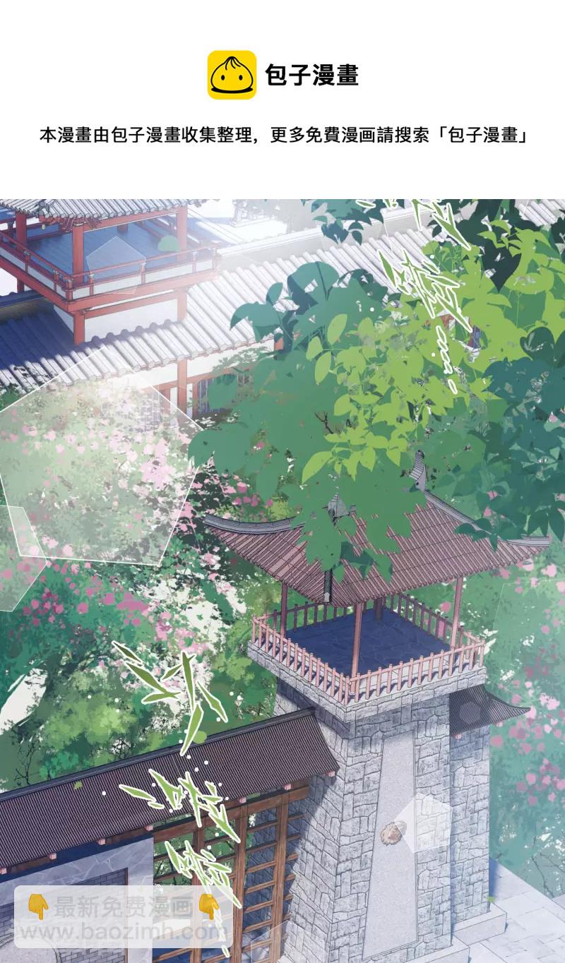 第137话 决战-第182话