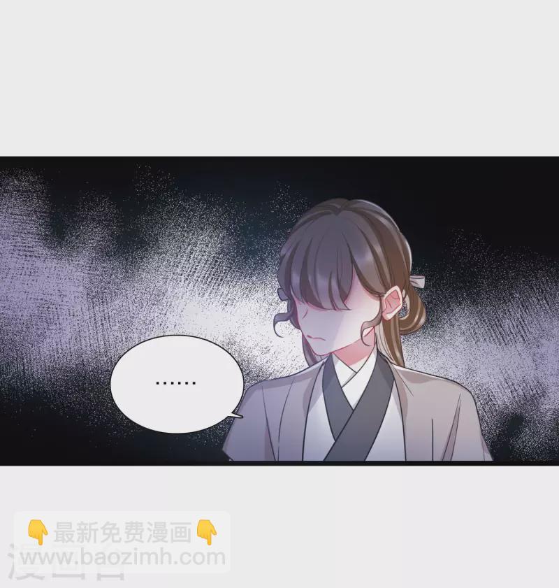 第137话 决战-第182话