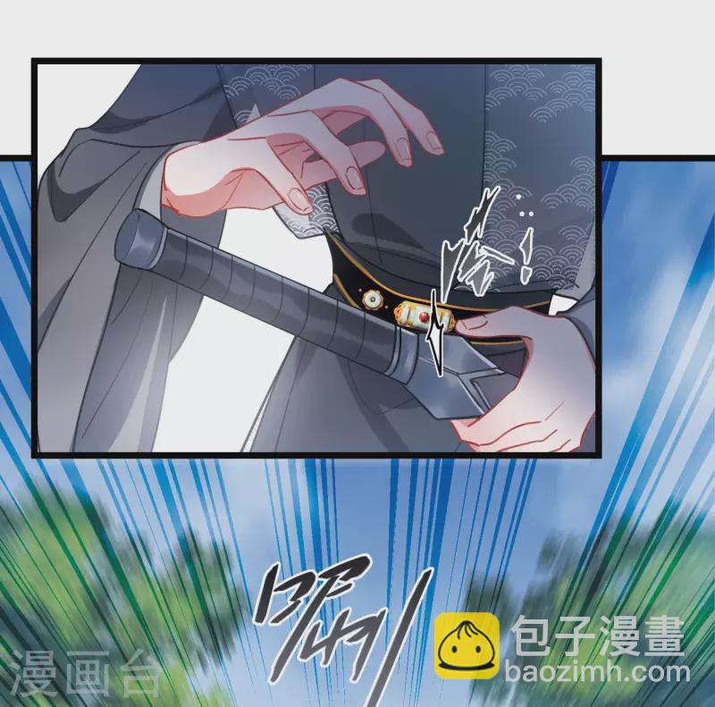 第137话 决战-第182话