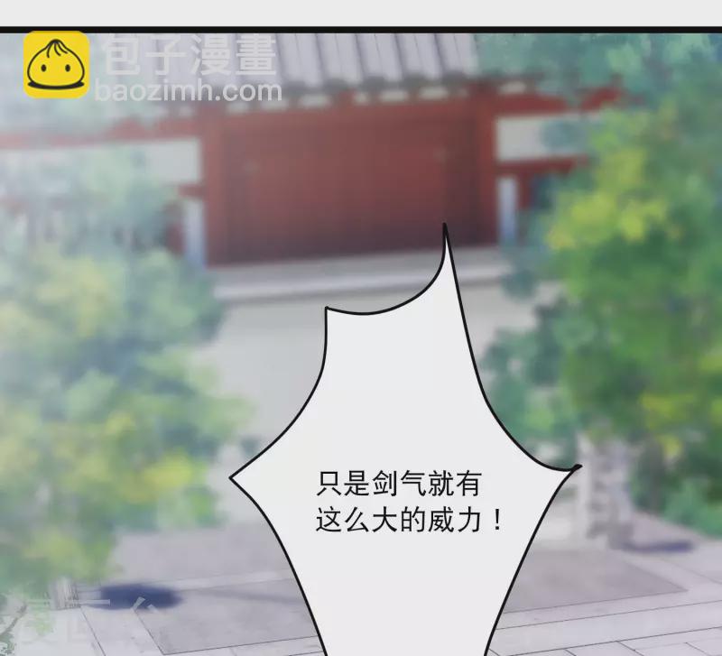 第137话 决战-第182话