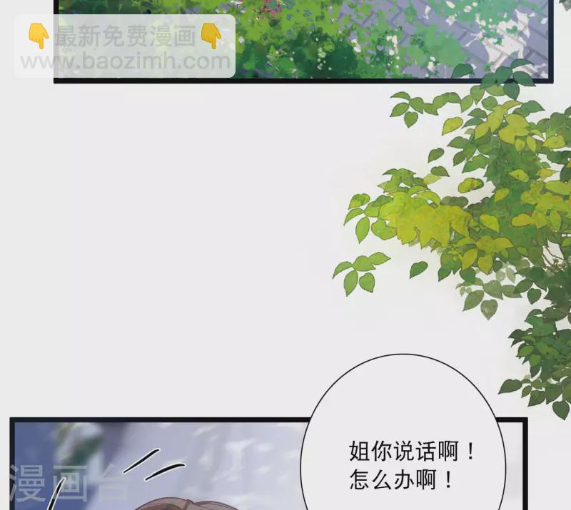 第137话 决战-第182话