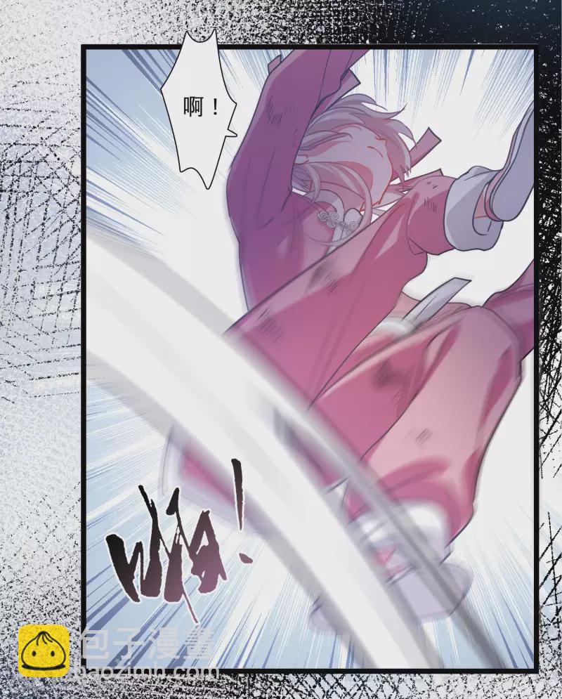 第138话 差距-第184话
