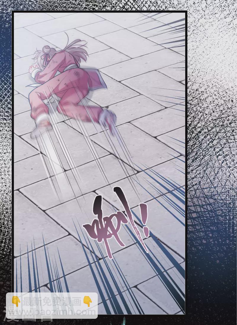 第138话 差距-第184话
