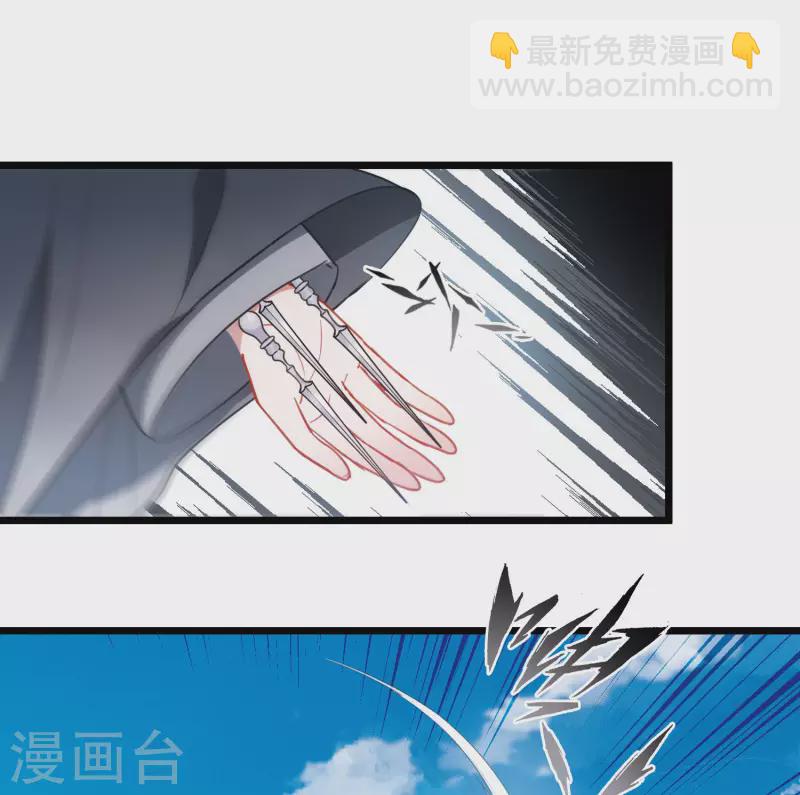 第138话 差距-第184话