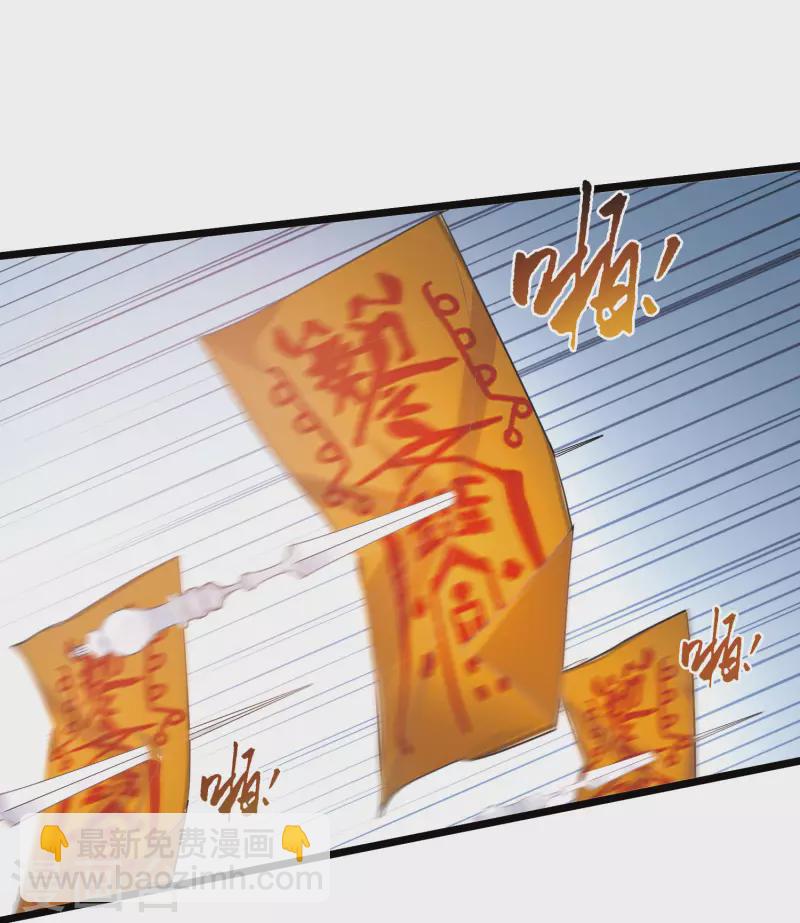 第138话 差距-第184话