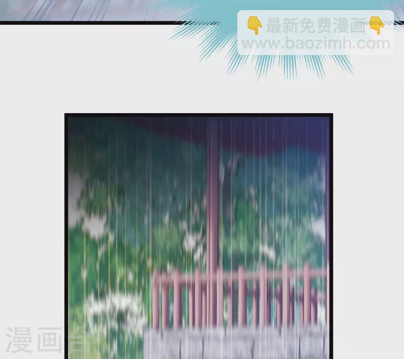 第138话 差距-第184话