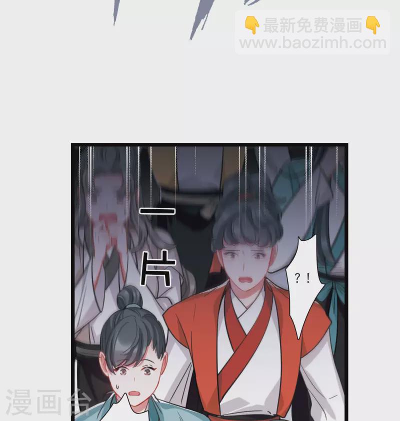 第140话 赌徒-第186话