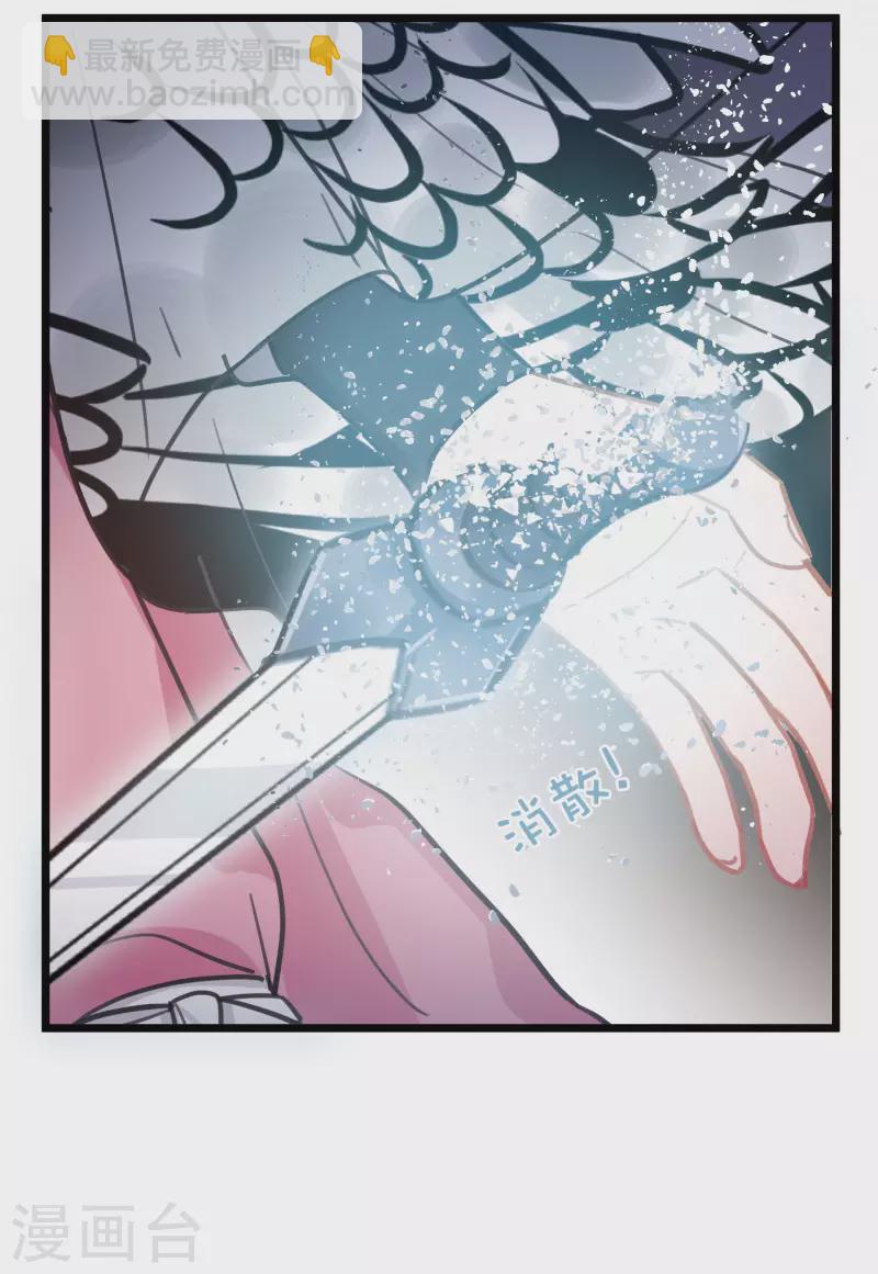 第140话 赌徒-第186话