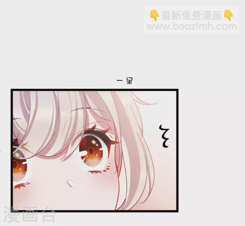 第140话 赌徒-第186话
