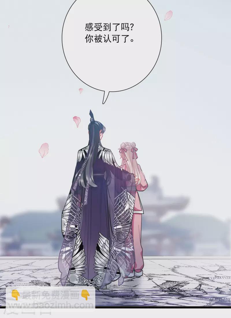 第140话 赌徒-第186话