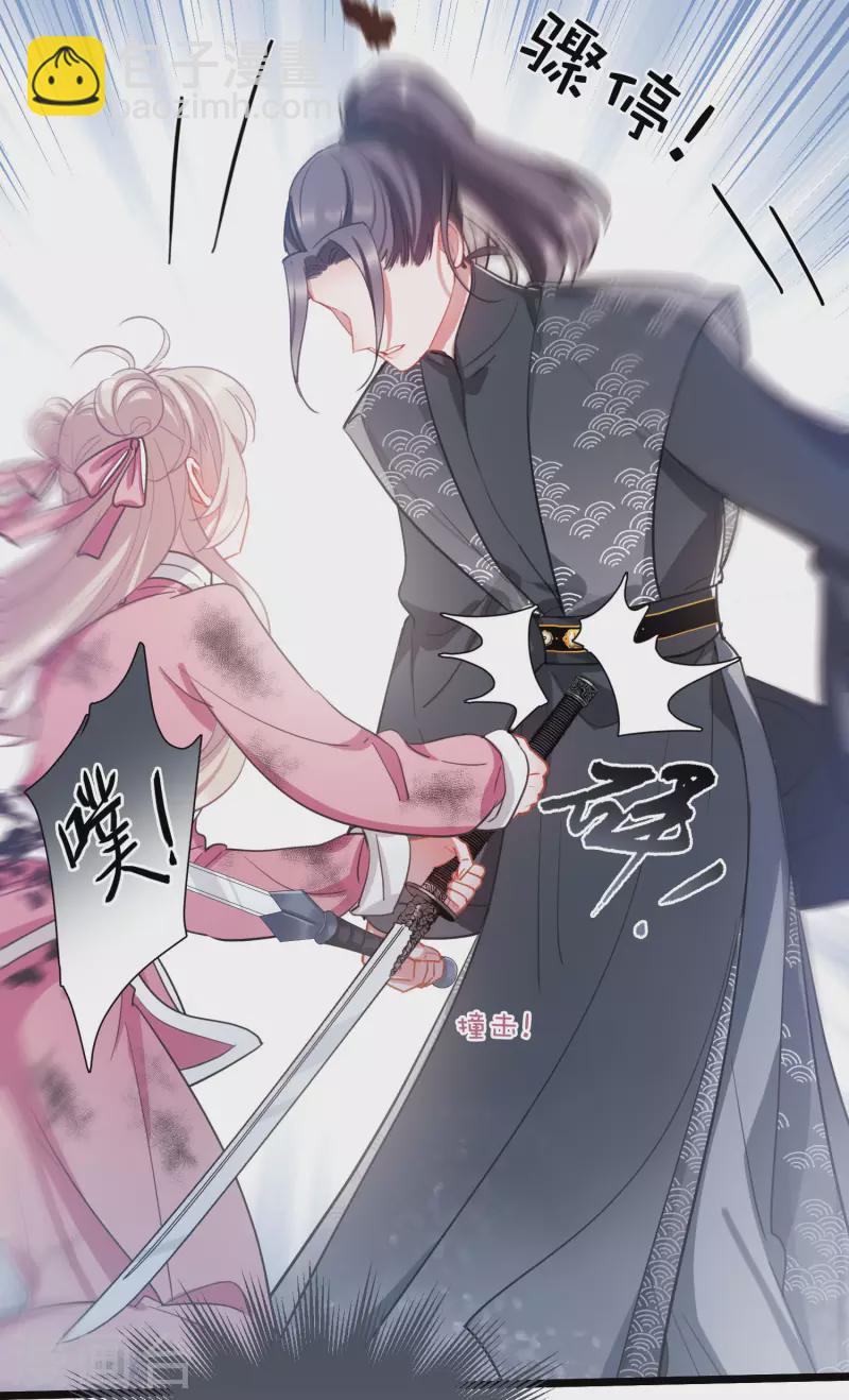 第140话 赌徒-第186话