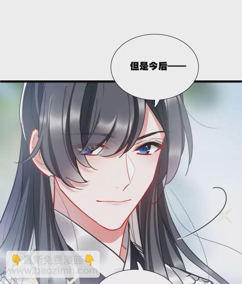 第140话 赌徒-第186话