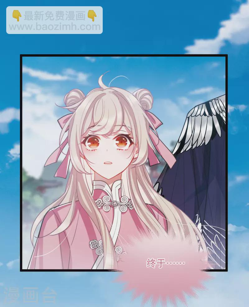 第140话 赌徒-第186话