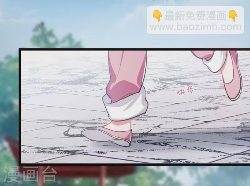 第140话 赌徒-第186话
