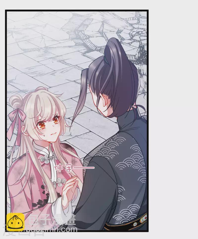 第140话 赌徒-第186话