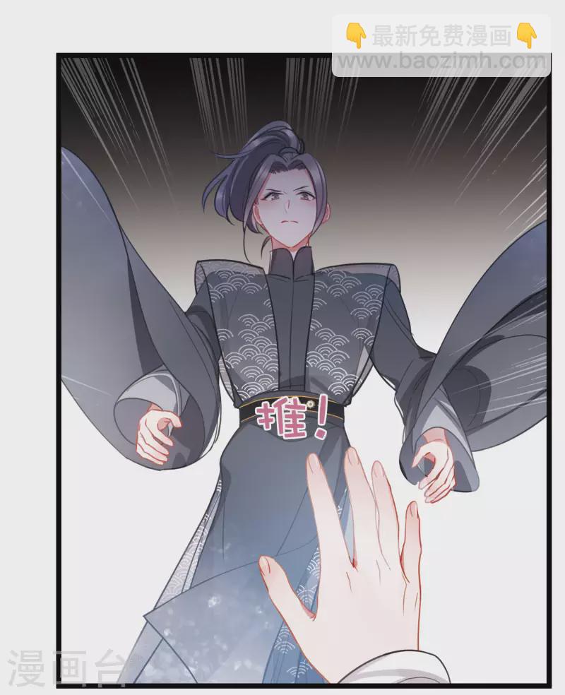 第140话 赌徒-第186话